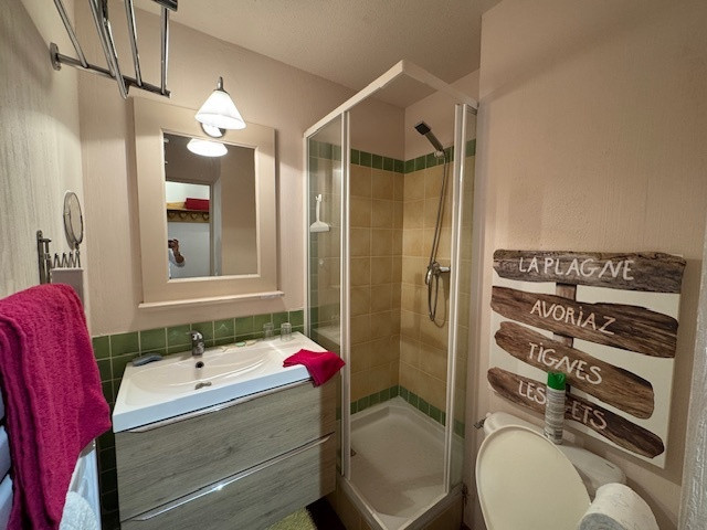 Intérieure Intérieure